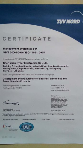 中国 Shenzhen Ryder Electronics Co., Ltd. 認証